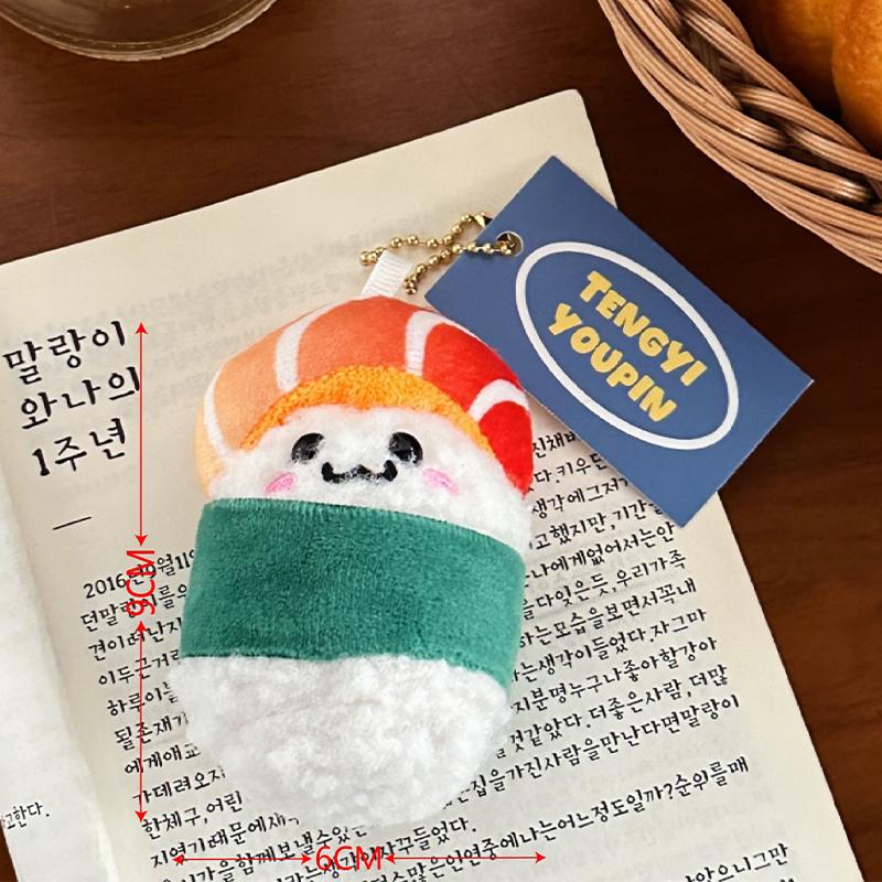 

Милая забавная плюшевая кукла суши брелок кавайный мультфильм мягкая игрушка кулон рюкзак украшения аксессуары пара подарок на день рождения зелёный