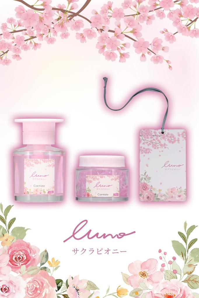Carmate Car Air Liquid for Drink Holders and Sakura with a Spring Floral Scent Wrapped in the Gentle Spring Breeze and L396 Freshener, Type,