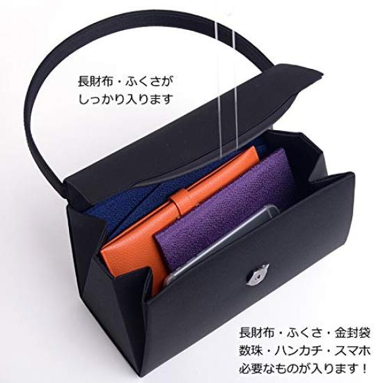 Aurora Black Formal Bag with a Satin Top, Water-Repellent, and Large Design. Perfect for Weddings, Funerals, Entrance Ceremonies, Graduations, and