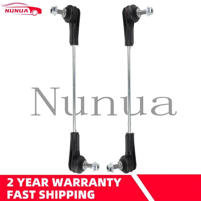 2pcs Front Sway Bar End Link Stabilizer Link for BMW 1 2 3 4 F22 F23 F30 F31 F32 F33 F34 F36 31306792211 One Set Left and Right