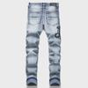 Pánské džíny slim-fit v evropském stylu s modrou výšivkou kobry
