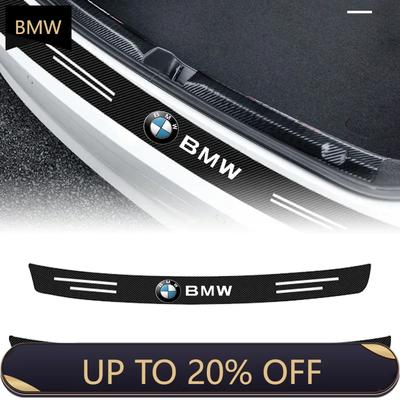 For Carbon Fiber Auto Protective Rear Trunk Bumper Guard 3D Stickers For BMW 1 3 4 5 7 Series X1 X3 X4 X5 X6 E81 E87 F30 F31