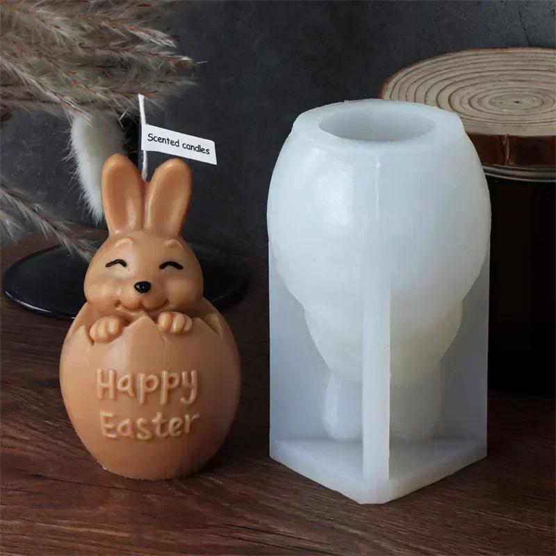Cute and Creative Resin Making Mold Easter Eggshell Rabbit Candle Silicone Mold Animal Vertical Ear Rabbit Mold