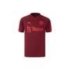 Manchester United Tiro 23 Training Jersey Men Tops Deep-Red IA7245