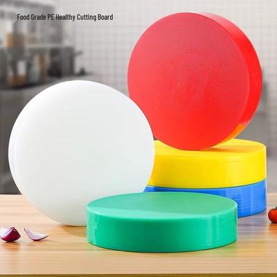 Commercial Antibacterial Round PE Cutting Board