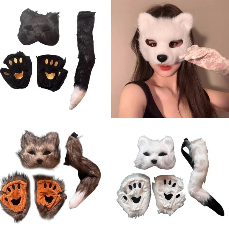 Cats Costumes Cosplay Half Face Cats Mask Cats Paws Gloves Cats Tail Set Halloween Animal Fancy Costume Accessories Kit