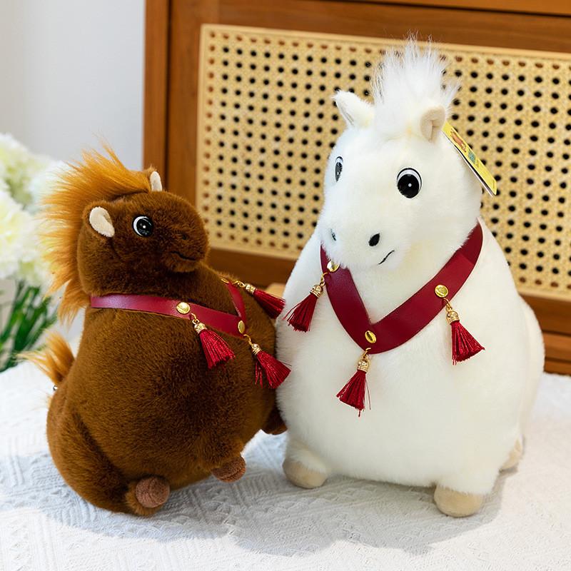 Giocattolo Cavallo di Peluche con Imbottitura in Cotone PP per Regalo ai Bambini o da Collezione