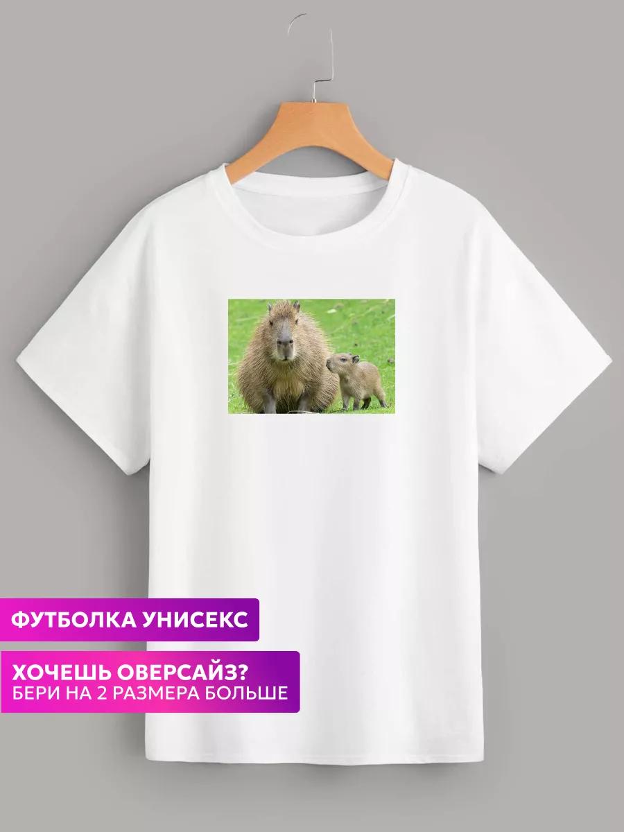 Personalized T-shirt for Lidiya: you live, the card will fall S