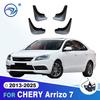 For CHERY Arrizo 7 2013-2025 2024 Mudflaps Splash Guards Mudguards Mud Flaps Fender Car Accessories