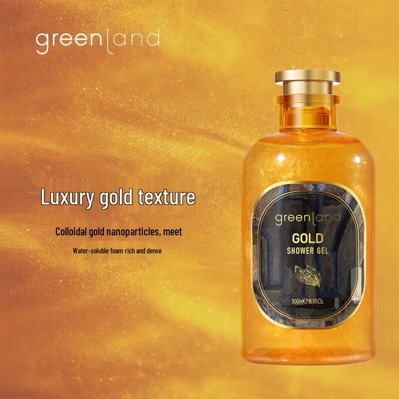 Gran Land Golden Liquid Shower Gel