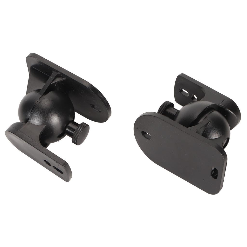 2 Stück Lautsprecher-Wandhalterungen Platzsparend Einfache Installation Flexibel Stabil Lautsprecher-Wandhalterungsbügel für Zuhause