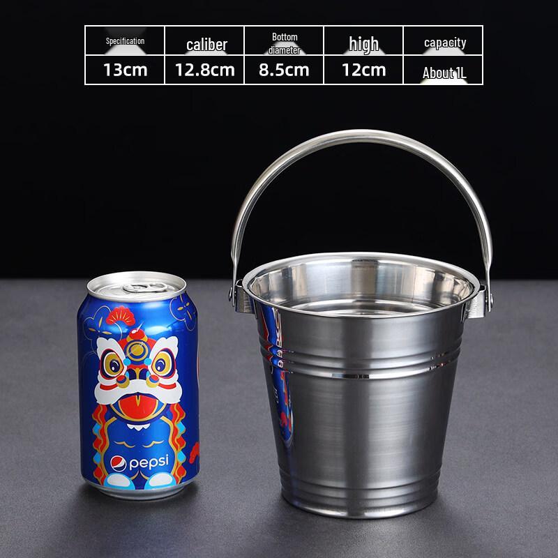 ZISIZ Glass Household Ice Bucket