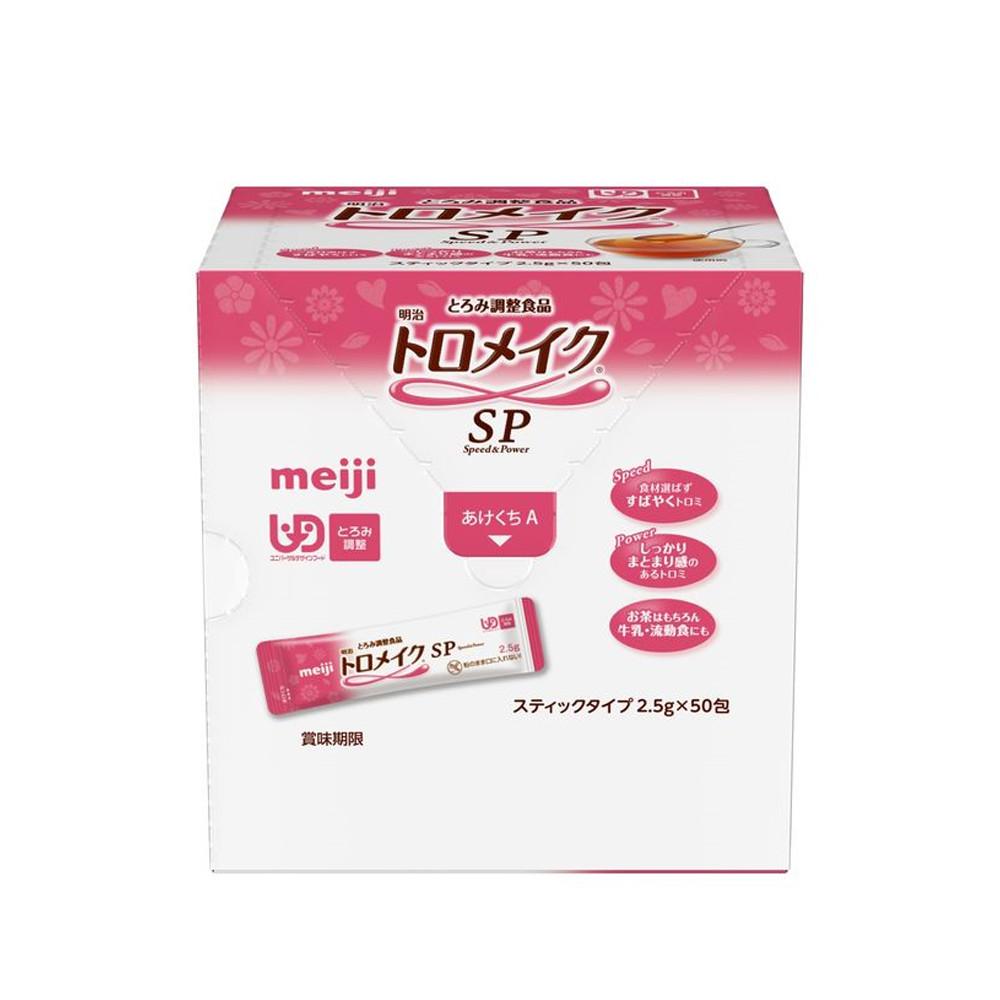 Meiji Toromake SP Food Thickener 50 sticks