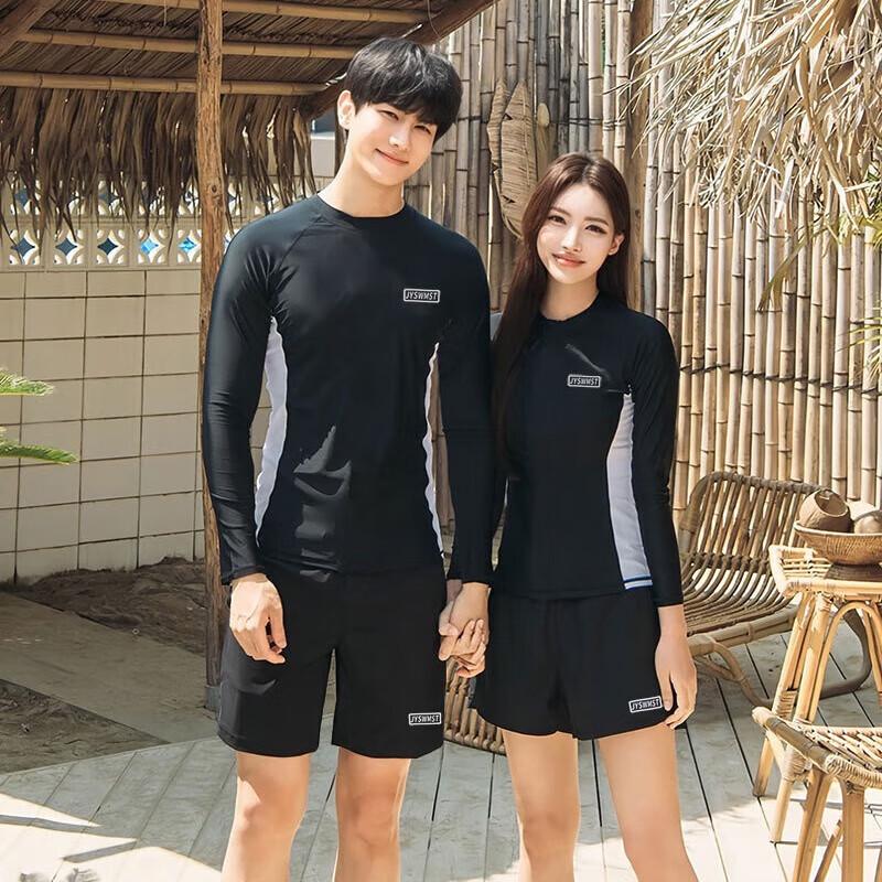 Brangdy Men's Long Sleeve Surfing Swimsuit Set