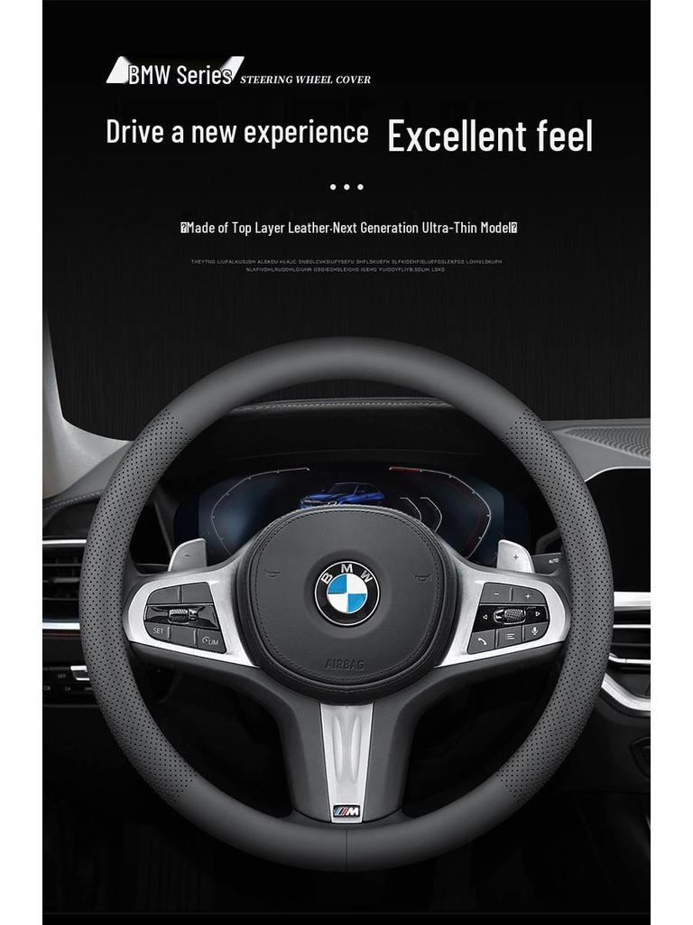 Ideal One Genuine Leather Steering Wheel Cover - Ultra-Thin, Universal Fit for Ideal L7, L8/L9, All-Season