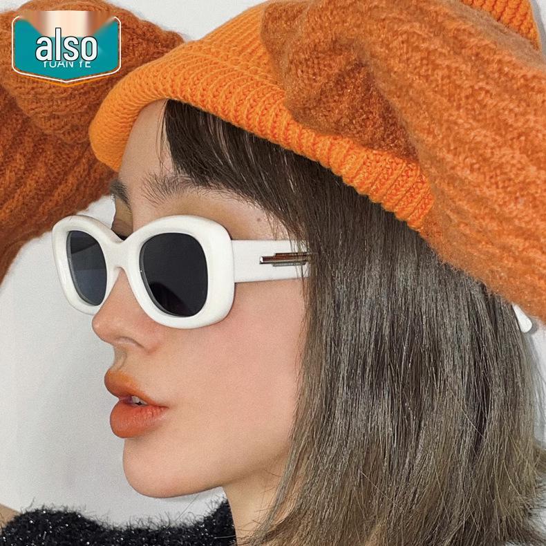 2022 Retro Small Frame Sunglasses: Unisex European & American Style, Fashionable UV-Protection for Petite Faces