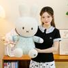 Floral Skirt Miffy Rabbit Doll - Small Plush Toy & Soothing Hug Pillow for Children