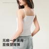 Herbal primary color threaded cotton lace sling vest, beautiful back, slim fit, versatile white spring outer wear, bottom and inner wear