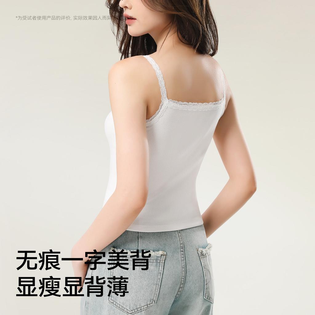 Herbal primary color threaded cotton lace sling vest, beautiful back, slim fit, versatile white spring outer wear, bottom and inner wear