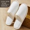 Chuanye Premium Disposable Guest Slippers