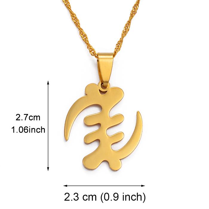 Anniyo African Symbol Pendant Necklaces Gold Color Stainless Steel Adinkra Gye Nyame Ethnic Jewelry Ghanaian @124921 45cm or 17.7 Inches