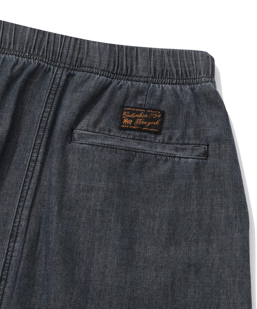 Columbia University Sl-Label Belted Denim Long Skirts Black Denim