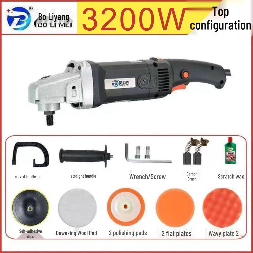 Electric Mini Car Polisher Waxing Tool for Scratch Repair and Household Use