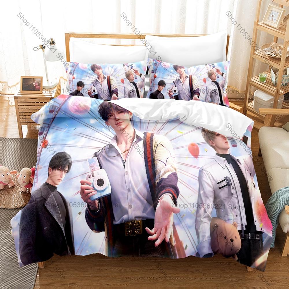 Dreamy Love and Deepspace Linkon City Lemuria Interstellar Character Collage Poster Duvet Cover Set For Otome Game Collectors