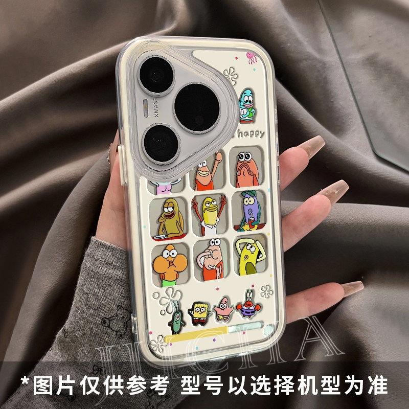 Applicable to Huawei pura11 mobile phone case creative fashion p11pro cartoon cute new female Beechburg head fish