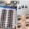 Bonnie Wisp - Individual Cluster False Eyelashes