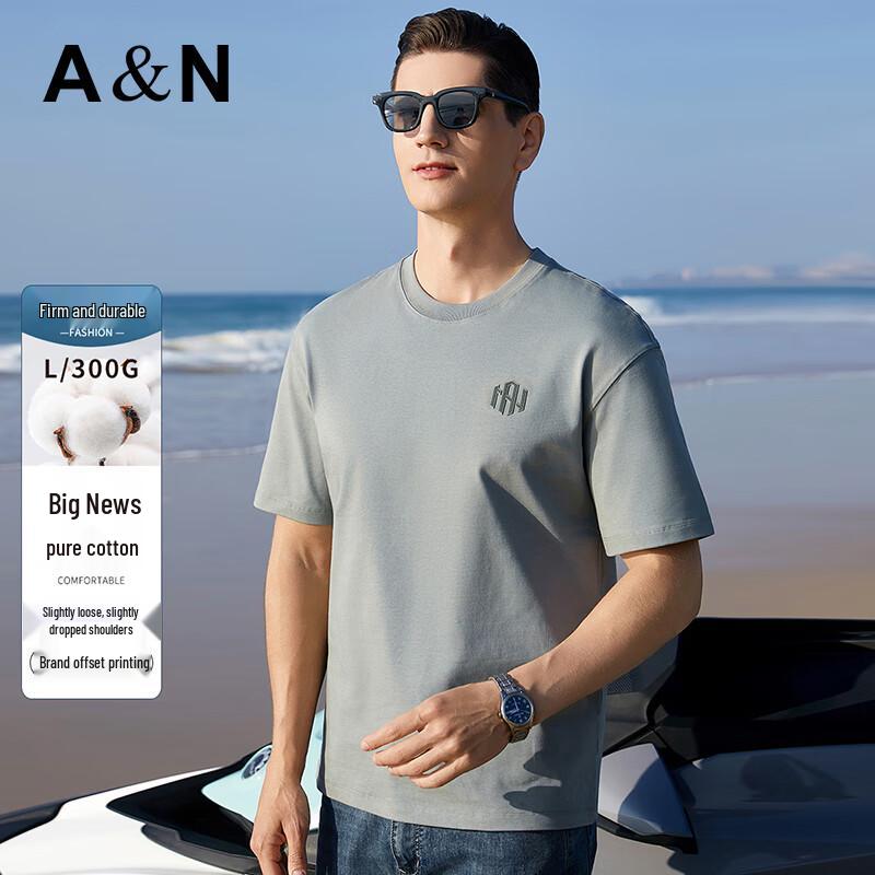 

Antonio Men s Heavyweight Long-Staple Cotton Relaxed Fit T-Shirt 3XL