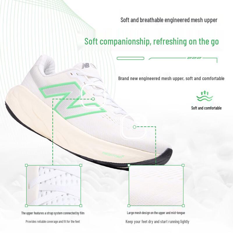 New Balance Men's 1080 V14 Running Shoes