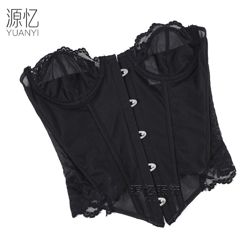 Women Front Closure Pink Leopard Lace Corset Bustier Slimming Waist Shaping Top