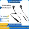 S6 Neckband Bluetooth Earphones with Long Battery Life - Wireless Stereo and Neck-mounted Design