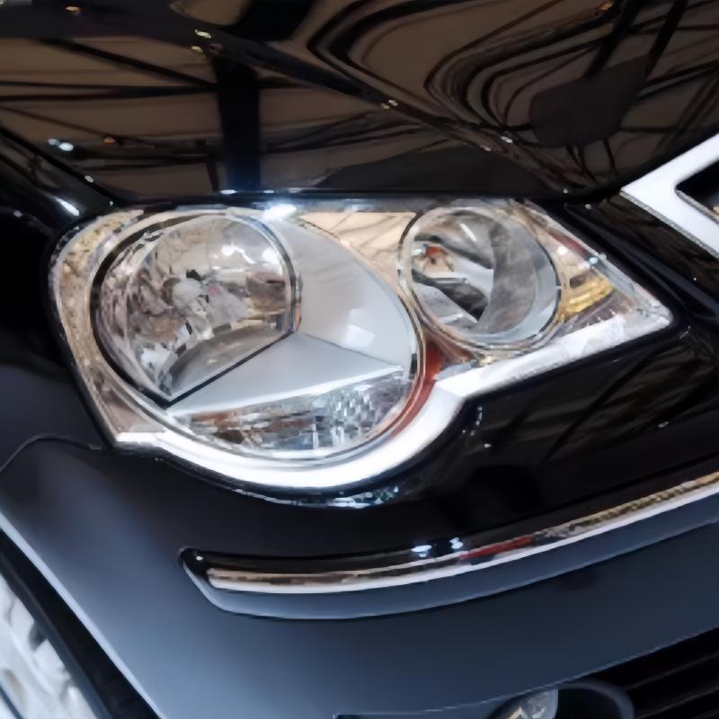 Compatible Headlight Cover for 06-10 VW Polo Jingqing - Clear Front Lens