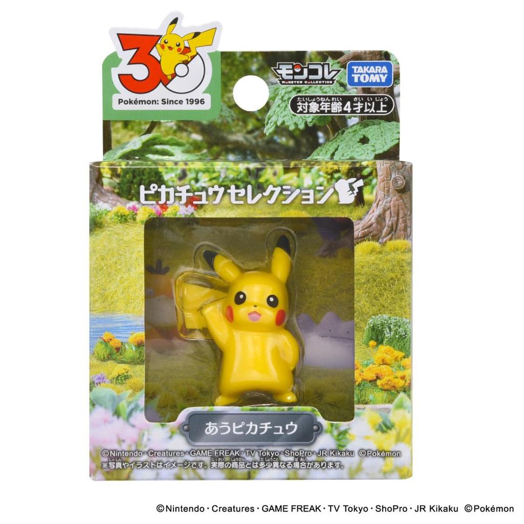 Takara Tomy Pokémon 30th Anniversary Moncolle Pikachu Selection Auu Pikachu