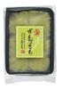 Sendai Specialty Zunda Mochi (6 pieces x 3 packs) Frozen Zunda Mochi Mail Order Zunda Mail Order Sendai Specialty [Segawa Honten Yamajo]