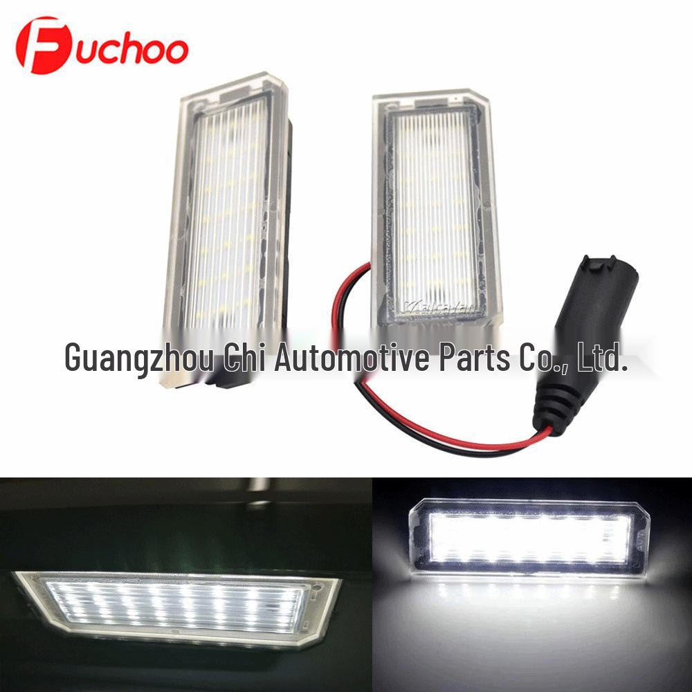 LED License Plate Light for Land Rover Range Rover L405/Sport L494