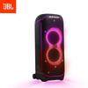 JBL PartyBox Ultimate Speaker
