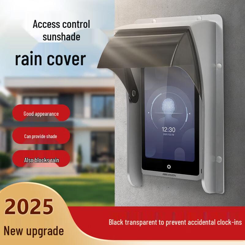 Humu Outdoor Access Control Rain Shield