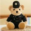 Internet celebrity traffic police bear doll uniform fire bear teddy bear activity gift doll plush toy