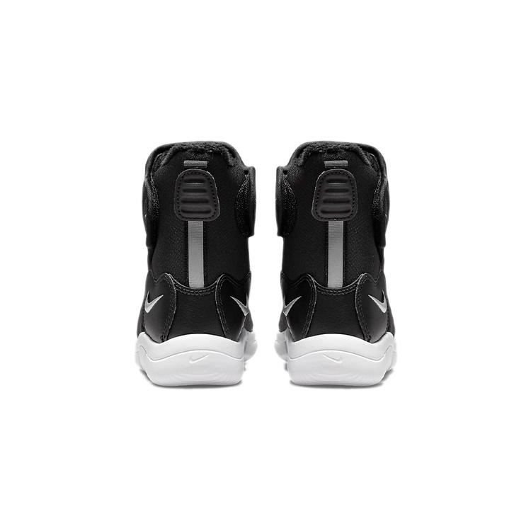 (PS) Nike Novice 'Black Metallic Silver' Kids' AV8339-005