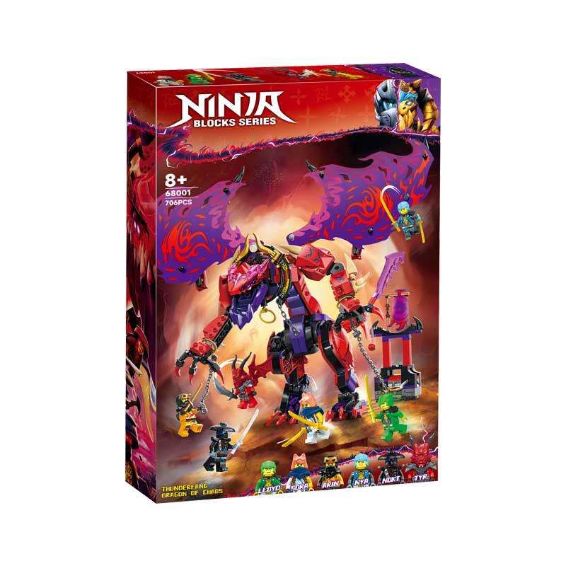 

Ninjago Guardian Dragon Mech Car Educational Building Blocks for Kids