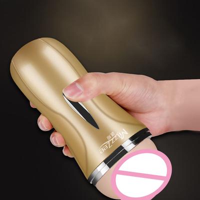 Męski Masturbator Kubek Realistyczna Wagina Pizda Seks Masturbator Sztuczna Wagina Kieszonkowa Pizda Męska Zabawka Seksualna
