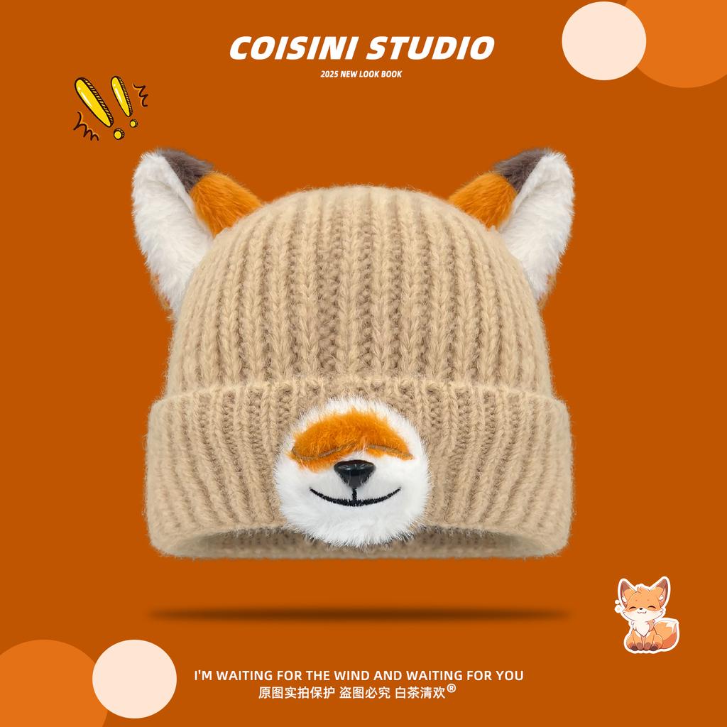 Fashionable Knitted Cap Adorable Fox Nick Anime Cartoon designed for Children Warm plus Versatile in Fall plus Cold Season Show Off Facial Tiny