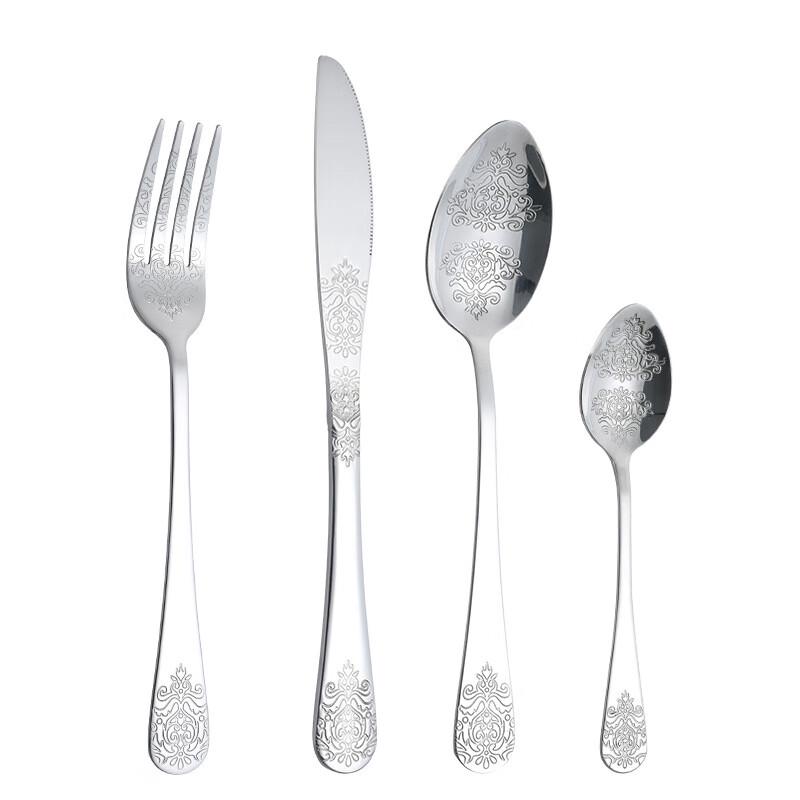 

ZISIZ Palace Pattern Western Cutlery Set