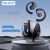 SMEBERT Coconut Ball Wireless Bluetooth Earbuds