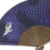 Kimono Folding Carved Karaki Navy Blue with Crane Design [Stylish Iroha] Men's Fan, Wood, Scented,