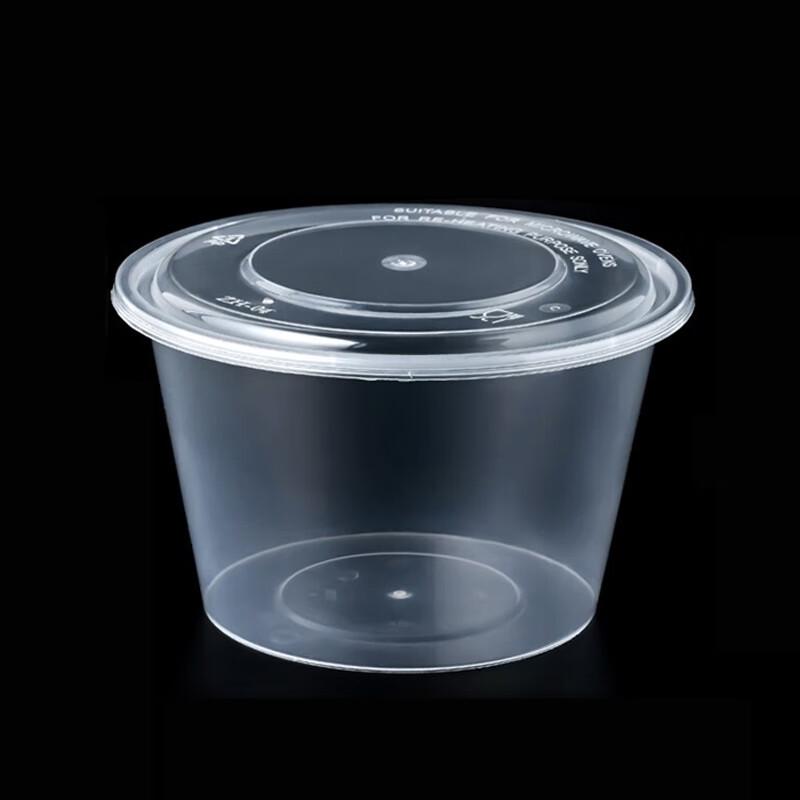 

Disposable Round Food Containers for Takeout