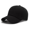 New Unisex Plain Baseball Cap - Outdoor Vintage Style, Sun Protection, Small Brim.